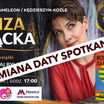 Anna Maria Jopek — Wieczór jazzowy